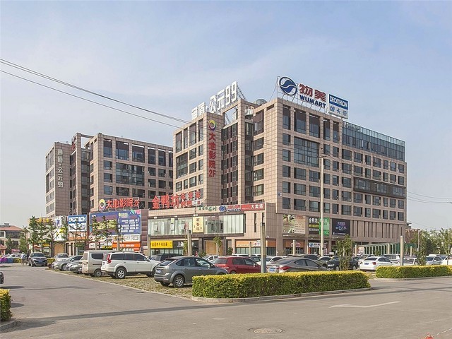 高性能型SCADA微MES特点